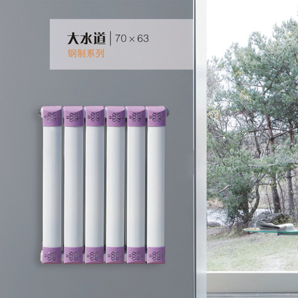 大水道-70X63(图1)